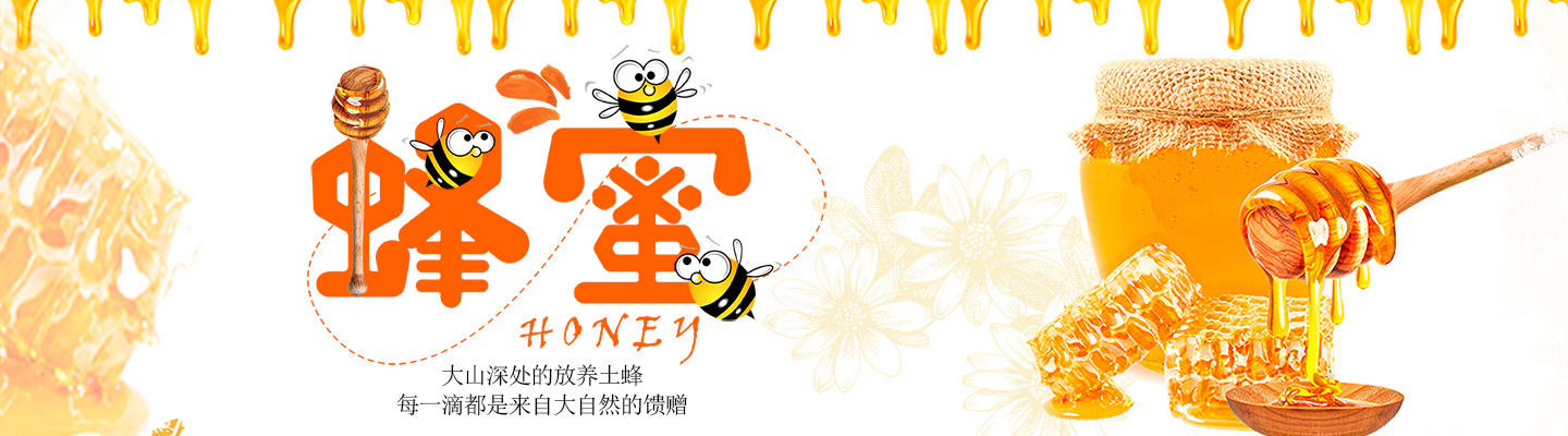 哈尔滨安防工程