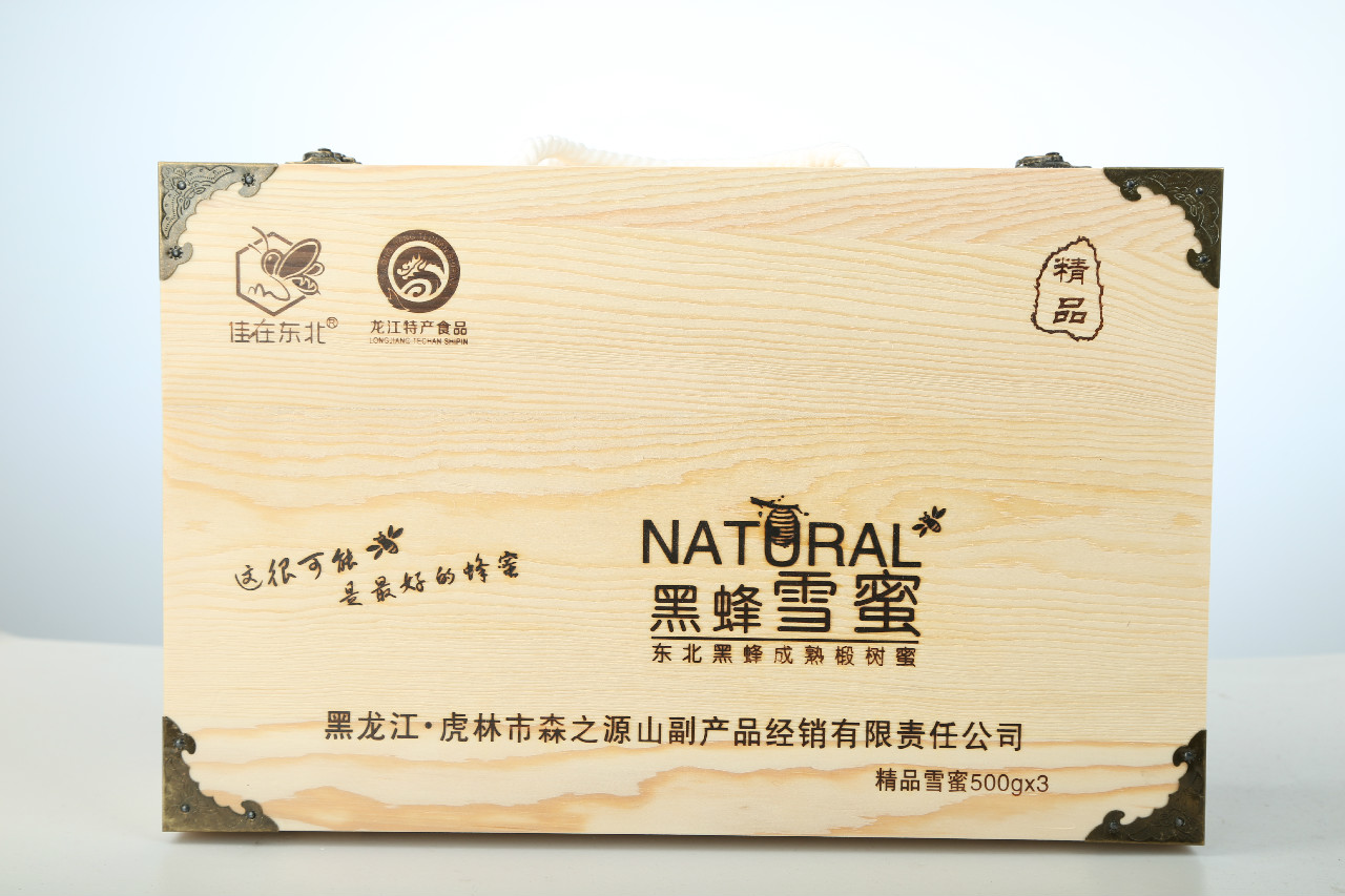 雪蜜精品木盒500克
